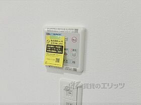 大阪府枚方市津田元町３丁目（賃貸アパート1LDK・3階・37.26㎡） その23