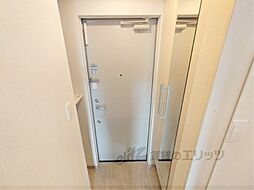 ヒカルサ奈良西大森サウス