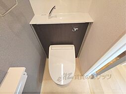 ヒカルサ奈良西大森サウス