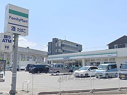 ファミリーマート　奈良大森町店まで550メートル