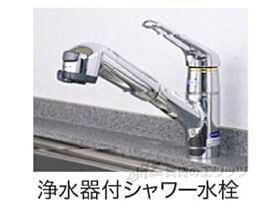 ヒカルサ奈良大森サウス 203 ｜ 奈良県奈良市大森西町（賃貸アパート1K・2階・27.02㎡） その9