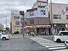 周辺：デイリーヤマザキ　大宮店まで260メートル