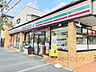 周辺：セブンイレブン　枚方香里ヶ丘店まで850メートル