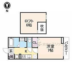 メゾン恋都
