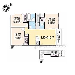 近鉄奈良線 生駒駅 徒歩11分