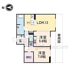 レーヴソレイユ 2LDKの間取図画像