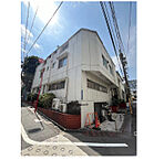 東京都渋谷区恵比寿南1丁目：物件画像／株式会社LIFE　HOME