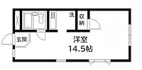東京都渋谷区東1丁目：物件画像／株式会社LIFE　HOME