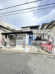 瀬田駅 4,500万円