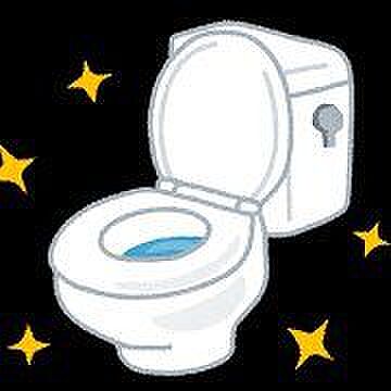 トイレ 和歌山市園部