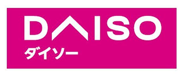 周辺 和歌山市栄谷