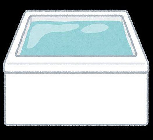 浴室 和歌山市川辺