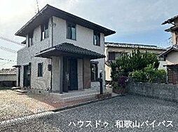 中古戸建　和歌山市内原