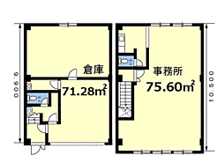 朝倉2丁目 倉庫付事務所 -/101
