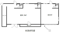 羽黒町貸店舗 -/1