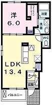 メゾン・ド・ソレイユＢ 101 ｜ 群馬県伊勢崎市境女塚313-24（賃貸アパート1LDK・1階・47.08㎡） その2