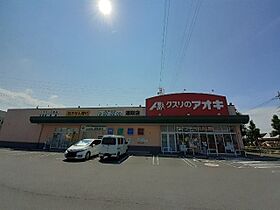 パーク　ヴィラ　Ｋ 102 ｜ 群馬県伊勢崎市連取町伊勢崎都市計画事業西部土地区画整理事業1（賃貸アパート1LDK・1階・50.14㎡） その17