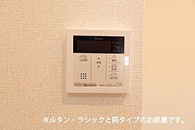 ローハプレイスIV 102 ｜ 埼玉県熊谷市美土里町3丁目123-1（賃貸アパート1R・1階・35.19㎡） その11