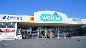 ブリス石原2 104 ｜ 埼玉県熊谷市石原1704-2（賃貸アパート1LDK・1階・50.05㎡） その17