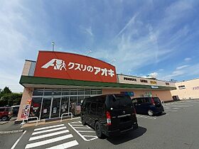 ラ　メゾン豊城Ａ 201 ｜ 群馬県伊勢崎市豊城町2319-1（賃貸アパート2LDK・2階・59.55㎡） その18