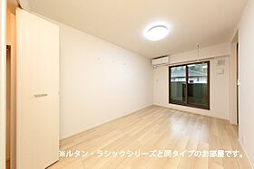 ライフシティ　グランエール 204 ｜ 群馬県藤岡市立石字清水446-7、-8、-9、447-2（賃貸アパート1LDK・2階・37.63㎡） その2