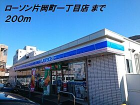 ラ・ベレッツァ 201 ｜ 群馬県高崎市八千代町1丁目1番5号（賃貸アパート1LDK・2階・41.26㎡） その15