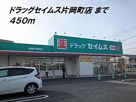 ラ・ベレッツァ 201 ｜ 群馬県高崎市八千代町1丁目1番5号（賃貸アパート1LDK・2階・41.26㎡） その16