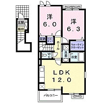 ハント・ポントII 201 ｜ 群馬県高崎市乗附町1952-1（賃貸アパート2LDK・2階・57.71㎡） その2