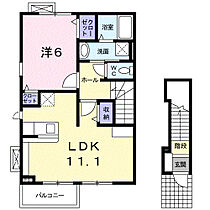 ＦｏｒｔｕｎａＡ 201 ｜ 群馬県高崎市八千代町4丁目10-14（賃貸アパート1LDK・2階・46.09㎡） その2