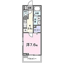 リアンーＭ 204 ｜ 群馬県高崎市高関町343-7（賃貸アパート1K・2階・27.66㎡） その2