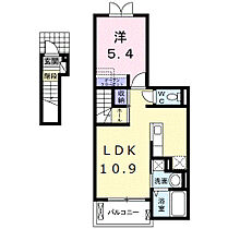 ラ・ネージュ　II 204 ｜ 群馬県高崎市貝沢町496-2（賃貸アパート1LDK・2階・41.23㎡） その2