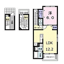 フェリーチェ　エム　マーレ 301 ｜ 群馬県高崎市東貝沢町3丁目10-13（賃貸アパート1LDK・3階・53.36㎡） その2