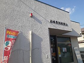 ピークリーブＢ 201 ｜ 群馬県高崎市下豊岡町1514-2（賃貸アパート3LDK・2階・65.57㎡） その19