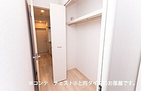 センチュリー 105 ｜ 群馬県高崎市東貝沢町2丁目7-4（賃貸アパート1K・1階・28.87㎡） その12