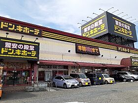 ショウアンドハープ 204 ｜ 群馬県高崎市上並榎町180-1（賃貸アパート1LDK・2階・42.37㎡） その20