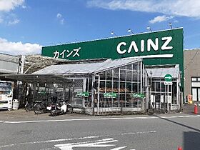 グレース柳町 202 ｜ 群馬県高崎市貝沢町1440-1（賃貸アパート1LDK・2階・41.98㎡） その19