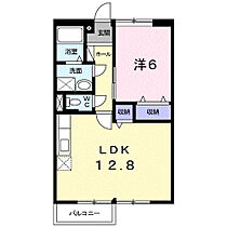 ＣＡＳＡカナイIII 201 ｜ 群馬県高崎市中尾町1256-1（賃貸アパート1LDK・2階・47.23㎡） その2