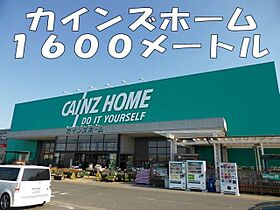 ハート　ステーション 102 ｜ 埼玉県深谷市田中39番地（賃貸アパート1LDK・1階・46.49㎡） その16