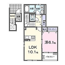 クラール　島野　Ａ 206 ｜ 群馬県高崎市島野町字一ツ谷1160-1、-2、-3、-4及（賃貸アパート1LDK・2階・45.41㎡） その2