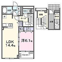 クラール　島野　Ａ 304 ｜ 群馬県高崎市島野町字一ツ谷1160-1、-2、-3、-4及（賃貸アパート1LDK・3階・60.17㎡） その2