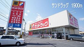 クレメント・ガ－デニアＢ 101 ｜ 埼玉県熊谷市別府5丁目168番地（賃貸アパート1LDK・1階・46.49㎡） その18