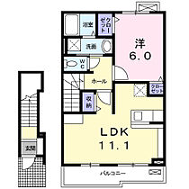 アルコンI 203 ｜ 群馬県高崎市上中居町573-1（賃貸アパート1LDK・2階・46.09㎡） その2