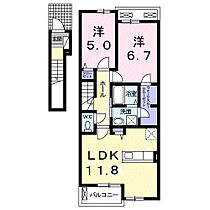 エーデル 202 ｜ 群馬県高崎市下小鳥町811番地1（賃貸アパート2LDK・2階・58.63㎡） その2