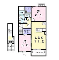 プリムローズ赤浜　V 202 ｜ 埼玉県大里郡寄居町大字赤浜1073-11（賃貸アパート2LDK・2階・57.64㎡） その2