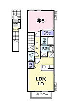 パル・メゾンII 201 ｜ 群馬県高崎市貝沢町996番地1（賃貸アパート1LDK・2階・42.37㎡） その2