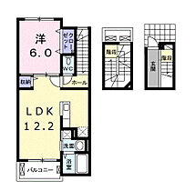 トレビの丘 303 ｜ 群馬県高崎市末広町93-1（賃貸アパート1LDK・3階・53.33㎡） その2