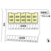 アリビオ 105 ｜ 埼玉県本庄市東富田263-1（賃貸アパート1LDK・1階・48.23㎡） その3