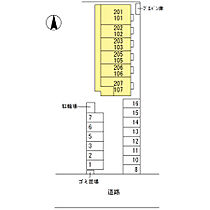 グランテラス中央町 202 ｜ 群馬県伊勢崎市中央町24-14（賃貸アパート1K・2階・30.03㎡） その3