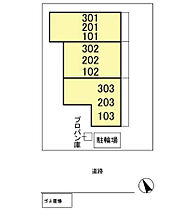 サクラテラス 303 ｜ 埼玉県熊谷市（賃貸アパート1R・3階・33.69㎡） その3