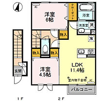 メゾンド・アイ　Ａ 202 ｜ 群馬県伊勢崎市美茂呂町4510-2（賃貸アパート2LDK・2階・57.35㎡） その2